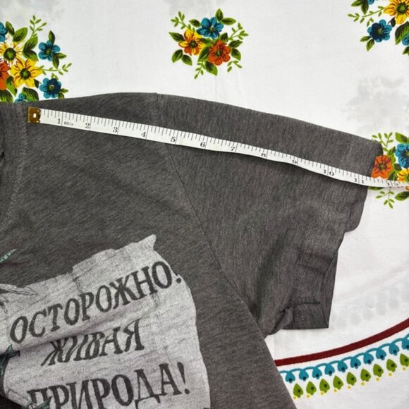 Gray Graphic Men's T-Shirt - Picture 10 of 10